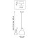 Подвес Lightstar Loft 765017