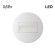 Подсветка ступеней лестницы Citilux CLD007R0