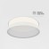 Крепеж Maytoni Technical DLA032-TRS90-W