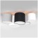 Потолочный светильник TK Lighting Mona 4185 Mona Colour