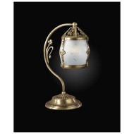 Настольная лампа Reccagni Angelo P 4020 Настольная лампа Reccagni Angelo P 4020