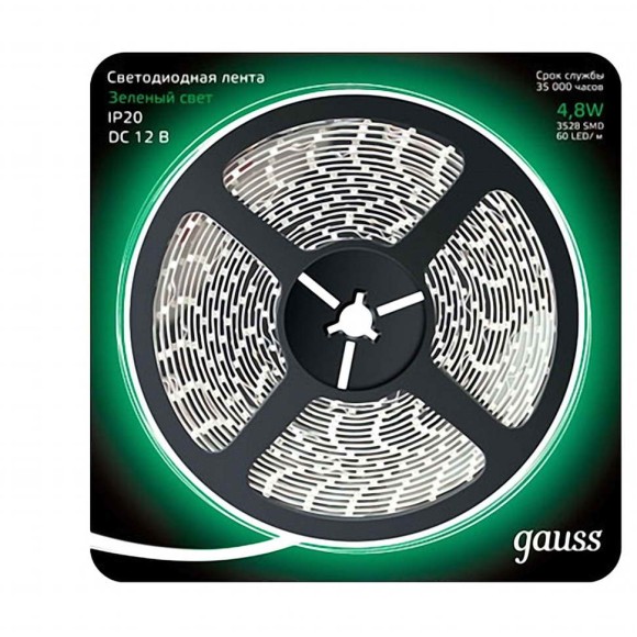Лена Gauss 312000605LED 2835/60-SMD 4.8W 12V DC зеленый (блистер 5м)