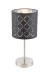 Настольная лампа GLOBO 15228T