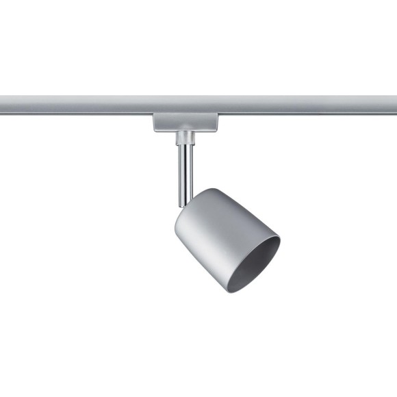 95462 Светильник URail Cover max3x10W GU10, хром матовый 1m 95462 Светильник URail Cover max3x10W GU10, хром матовый 1m