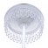 Настольная лампа LUMION 8253/1TL