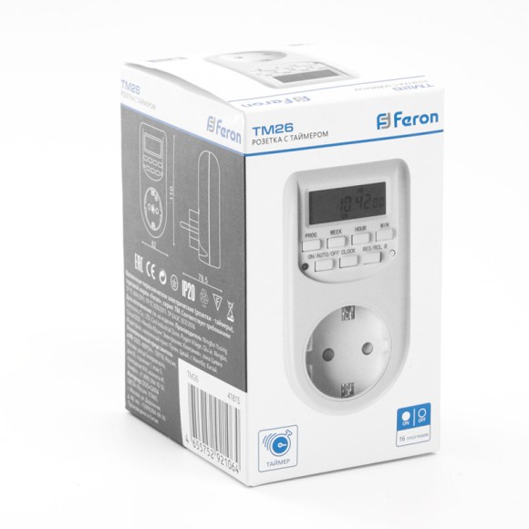 Розетка Feron 41815