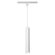 Трековый светодиодный светильник Modo 357896 Novotech