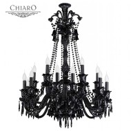 Подвесная люстра Chiaro Барселона 313010818 Подвесная люстра Chiaro Барселона 313010818