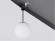 База накладная ARTE Lamp A410433