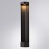 Садово-парковый светильник ARTE Lamp A1645PA-1BK