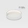 Крепеж Maytoni Technical DLA032-TRS45-W