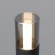 Грунтовый светильник Maytoni O437FL-01GF