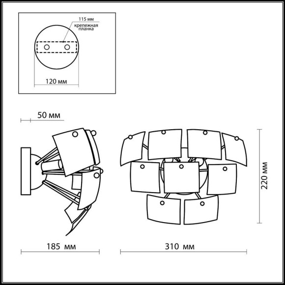 Бра Vorm 2655/2W Odeon Light Бра Vorm 2655/2W Odeon Light