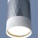 Накладной потолочный светильник DLN110 GU10 Elektrostandard