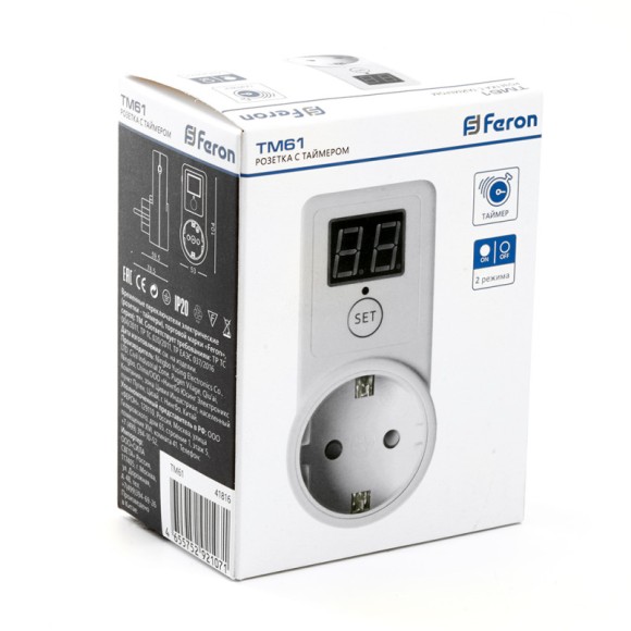 Розетка Feron 41816