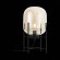 Настольная лампа BURASCA luce sl1050.505.01 ST LUCE