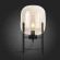 Настольная лампа BURASCA luce sl1050.505.01 ST LUCE