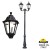 Парковый фонарь FUMAGALLI NEBO OFIR/NOEMI 2L