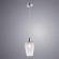 Светильник подвесной Trento a9291sp-1cc Arte Lamp