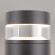 Уличный настенный светодиодный светильник Серый 1530 TECHNO LED Elektrostandard