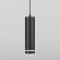 Трековый подвесной светильник 50163/1 LED черный