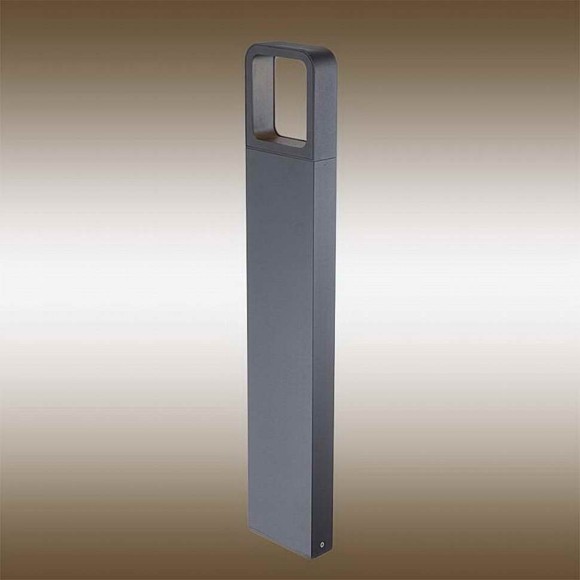 Наземный низкий светильник Kalyke Globo 34272