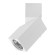 Светильник Illumo 051056 Lightstar