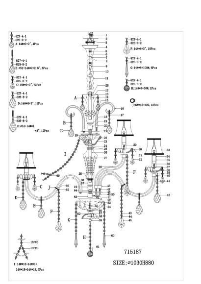 2 Кор!!! Люстра Nativo 715187 Osgona Инструкция 2 Кор!!! Люстра Nativo 715187 Osgona Инструкция
