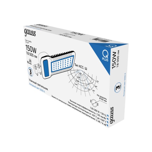 Консольный светильник Gauss 629535315 Консольный светильник Gauss 629535315