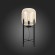 Торшер BURASCA luce sl1050.515.01 ST LUCE