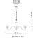 Люстра Toscana a5184lm-8cc Arte Lamp
