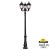 Парковый фонарь FUMAGALLI NEBO OFIR/NOEMI 3L