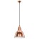 Подвес Lightstar Loft 765013