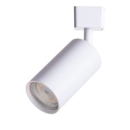 Светильник потолочный Ridge a1518pl-1wh Arte Lamp