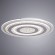 Светильник потолочный Multi-bead a1381pl-1cl Arte Lamp картинка 2