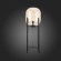 Торшер BURASCA luce sl1050.525.01 ST LUCE