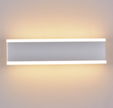 Архитектурный светодиодный светильник белый ELVAN GW-8083L-24W-3000K-Тр