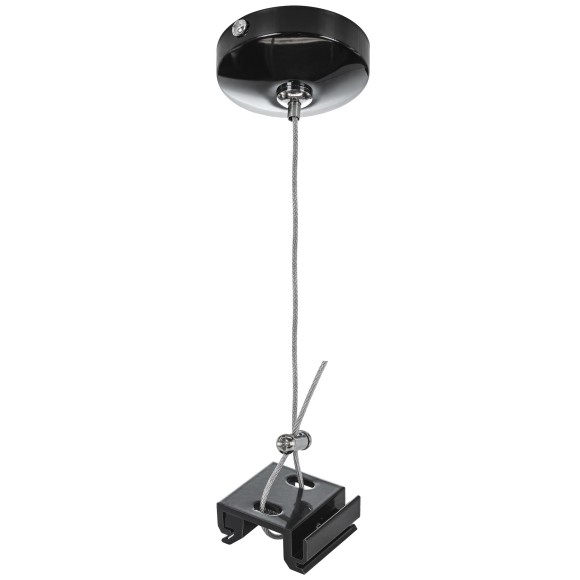 Подвес трековый 5 м Lightstar Barra 504197