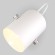 Настенный светильник с поворотным плафоном 20093/1 белый/сатин никель