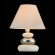 Настольная лампа Maytoni Faro MOD004-11-W