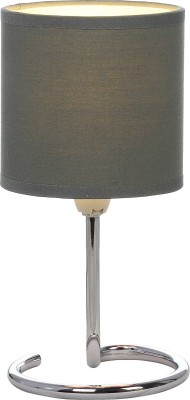 Настольная лампа Globo 24639DG Настольная лампа Globo 24639DG