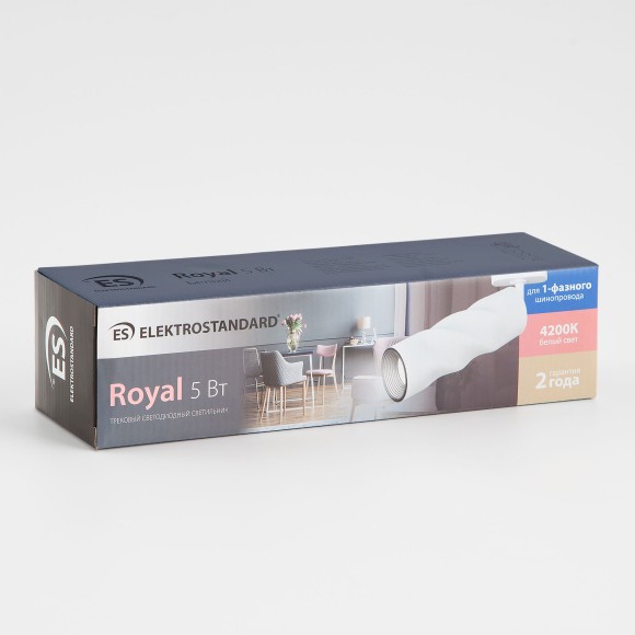 Трековый светодиодный светильник для однофазного шинопровода Royal Белый 12W 4200K LTB29 Elektrostandard