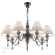 Подвесная люстра Odeon Light 4896/7