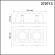 370713 SPOT NT20 113 белый/черный Встраиваемый светильник IP20 GU10 2*50W 220V GESSO
