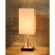 Настольная лампа Lucide Duna -Touch 39502/01/31
