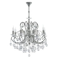Люстра Подвесная Elegante 708084 Osgona Люстра Подвесная Elegante 708084 Osgona