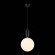 Светильник подвесной RIETTA luce sl1220.403.01 ST LUCE
