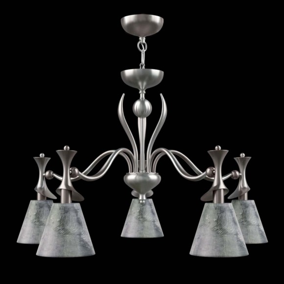 Подвесная люстра Lamp4you Modern M3-05-DN-LMP-O-11