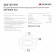 Влагозащищенный светильник Denkirs DK3102-WH