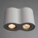 Точечный светильник Falcon a5633pl-2wh Arte Lamp